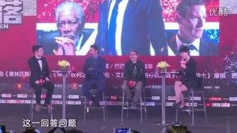 吃瓜娱乐节目策划的结尾,吃瓜节目精彩瞬间大盘点