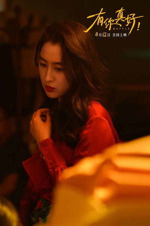 娱乐吃瓜酱我的人间烟火