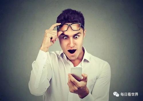 娱乐圈吃瓜于和伟